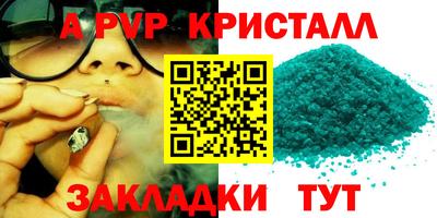наркотики Ликино-Дулёво