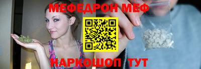 амфетамин Лесосибирск
