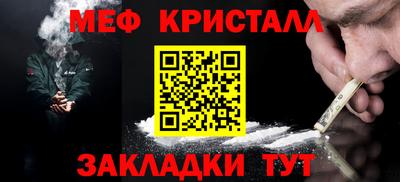 кокаин колумбия Ливны