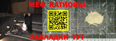 амфетамин Лесосибирск