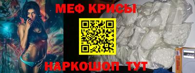 кокаин колумбия Ливны