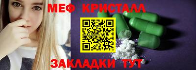 наркотики Ликино-Дулёво