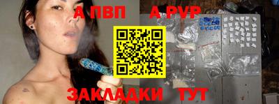кокаин колумбия Ливны