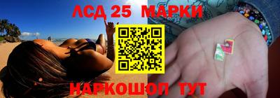 кокаин колумбия Ливны