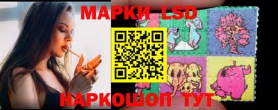 наркотики Ликино-Дулёво