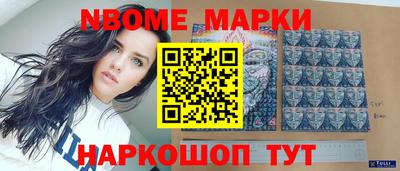 амфетамин Лесосибирск