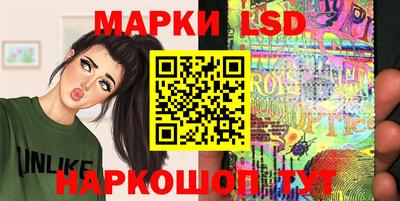 кокаин колумбия Ливны