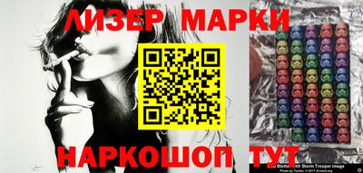 кокаин колумбия Ливны
