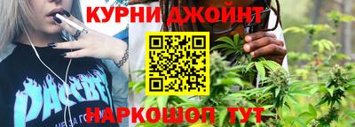 амфетамин Лесосибирск