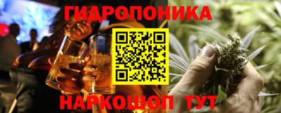 амфетамин Лесосибирск