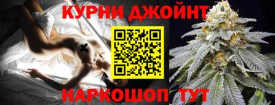 наркотики Ликино-Дулёво