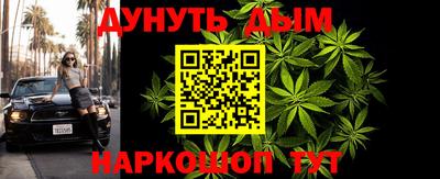 амфетамин Лесосибирск