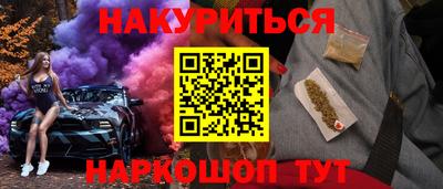 кокаин колумбия Ливны