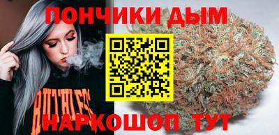 кокаин колумбия Ливны