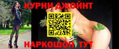 кокаин колумбия Ливны