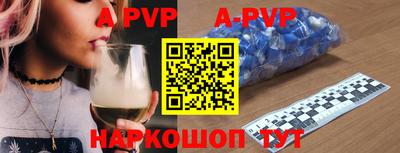 кокаин колумбия Ливны