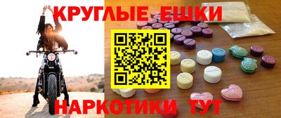 кокаин колумбия Ливны