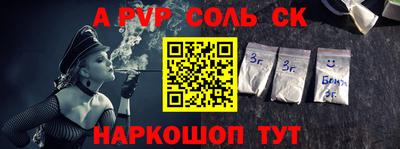 кокаин колумбия Ливны