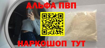 кокаин колумбия Ливны