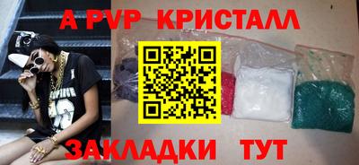 кокаин колумбия Ливны