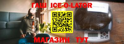 кокаин колумбия Ливны