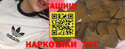 кокаин колумбия Ливны