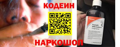 кокаин колумбия Ливны