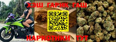 амфетамин Лесосибирск