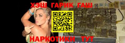 кокаин колумбия Ливны