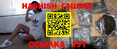 наркотики Ликино-Дулёво