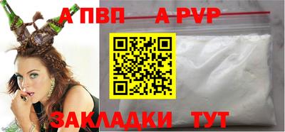 наркотики Ликино-Дулёво