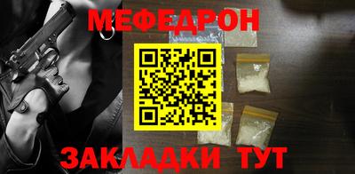 амфетамин Лесосибирск