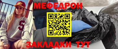 наркотики Ликино-Дулёво