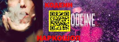 наркотики Ликино-Дулёво