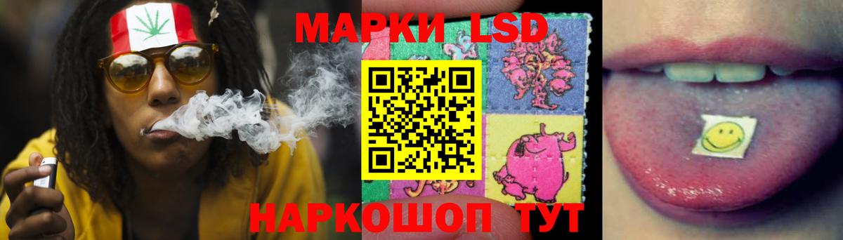 Лсд 25 экстази ecstasy Всеволожск
