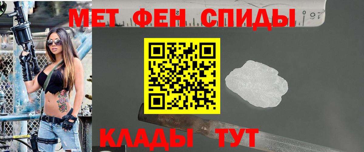 Метадон Всеволожск